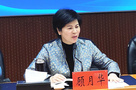 江蘇省教育廳組織第七期全省教育裝備管理部門負責人培訓班