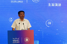 洪流出席2021世界人工智能大會長三角協同推進教育 數字化轉型論壇并作主旨演講