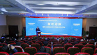 江苏省高职院校对外合作交流现场交流与评议会在南京举行