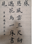 如何快速提升生活品质？来大鹏教育培养个兴趣爱好吧！