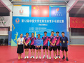 武汉大学学子在中国大学生阳光体育乒乓球比赛中获得佳绩