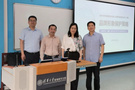 清華大學深圳研究生院特邀恒大知識產權紀旭老師講授品牌課