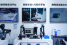 從課堂到產(chǎn)線，MAXHUB機(jī)器人教育實訓(xùn)方案攜亮相WRC2026