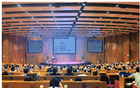 第一屆書院制育人模式改革國際論壇在鄭州舉行