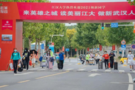 江汉大学喜迎2021级新生