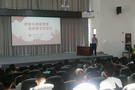 景德鎮學院體育學院舉行2021級新生開學典禮