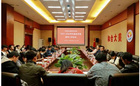 甘肃民族师范学院召开2021—2022学年度秋学期团学工作会议