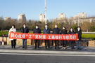 大連醫科大學工會攜手中國工商銀行大連旅順口支行開展捐贈活動