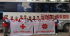 宿州学院红十字三献志愿服务队获评安徽青年志愿者优秀组织