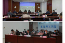 東莞理工學院黨委書記成洪波在廣東省2022屆畢業生就業創業工作視頻會議上作經驗交流發言