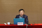 浙江海洋大學徐士元副校長為公共事務服務中心教職工宣講“黨的十九屆六中全會精神”