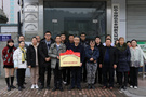 四川農業大學國家重點實驗室秦巴基地落戶巴中