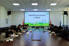 阿壩師范學院向武校長檢查指導資源與環境學院本科合格評估工作