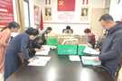浙江海洋大學開展師范類專業認證專項督查工作