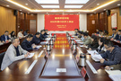 豫章師范學院召開第19次學工例會，趙恒伯出席