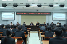 蚌埠学院举行第一期“青马工程”培训班结业典礼暨第二期开班仪式