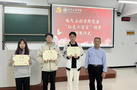 浙江水利水電學院電氣學院首批“紅色小管家”正式上崗