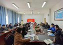 樂山師范學院學工系統召開2月“學工論壇”暨輔導員工作專題座談會