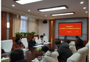 河南城建學院召開第三批國家級一流本科課程申報工作推進會