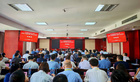 江西職業(yè)技術大學舉辦2026年暑期干部履職能力提升培訓班暨基層黨組織書記培訓班