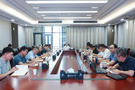 安徽理工大學(xué)召開第28屆世界采礦大會(huì)籌備工作專題會(huì)議