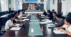 渤海大學數學科學學院召開2025版人才培養(yǎng)方案優(yōu)化專家論證會