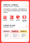 VIPKID大米網?！皩W費交多少家長說了算” 為什么值得如此好評？