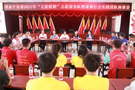 閩江學院與閩寧鎮共建大學生思政實踐基地