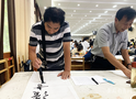 亳州幼兒師范學校舉行師生書寫大賽 推廣規范字應用