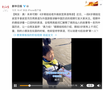 故宮6歲英語小“導游”引關注：騰訊開心鼠英語“游戲化”教學優勢凸顯