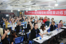 陜西學大教育少兒編程項目正式上線