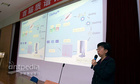 100余位關心質譜技術的專家參加首屆質譜論壇學術報道