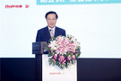 與銳捷一起育見未來！2020智慧教育大會暨“三個課堂”應用展示會圓滿落幕