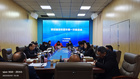 广元市教育局召开项目建设攻坚年第一次推进会