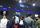 曠視科技亮相中國教育裝備展 用AI開啟中國教育智能化新篇章