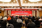 北京市大學生體育協會直屬學生運動技能等級測評（礦大）分中心成立