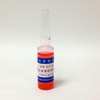 BW0719  新红溶液标准物质（100μg/mL） 食品检测