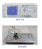 高频介电常数分析仪