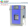 磁条卡换芯片卡高低温试验箱低温耐寒试验机