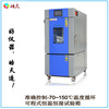电感测试高低温恒温恒温实验箱深圳