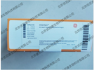 GE ECL Select WB detection reagent 超高灵敏度ECL化学发光底物（HRP） RPN2235