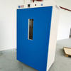 高温试验箱 泰规仪器 TG-1013 高温老化试验箱 热老化箱