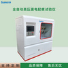 絕緣子全自動高壓漏電起痕試驗儀器NLD-AI