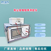 智能化粉塵層電阻率測量儀