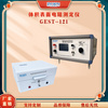 片材體積表面電阻率測試儀