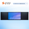 鑫华盟品牌 75英寸纳米智慧黑板ZC-A075C