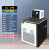 鼎鑫宜DC-1006低温恒温槽加热制冷循环水浴槽实验室数显低温恒温