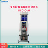 安全鞋沖擊試驗機