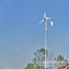 10KW永磁同步風力發電機