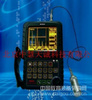 数字式超声波探伤仪 型号：KY-MFD-510